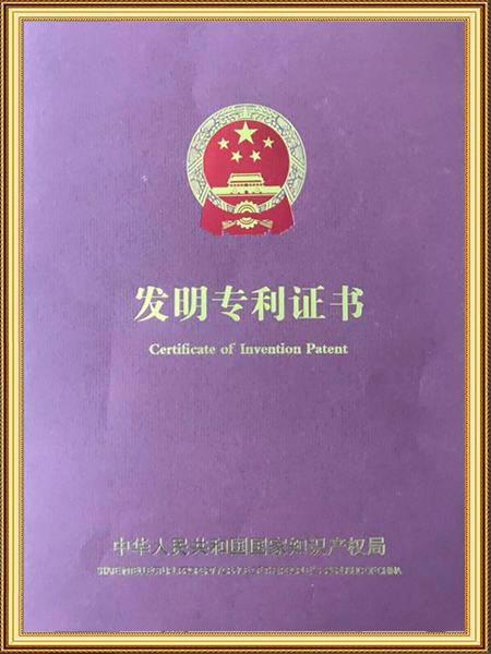 20240310182304_1864.jpg